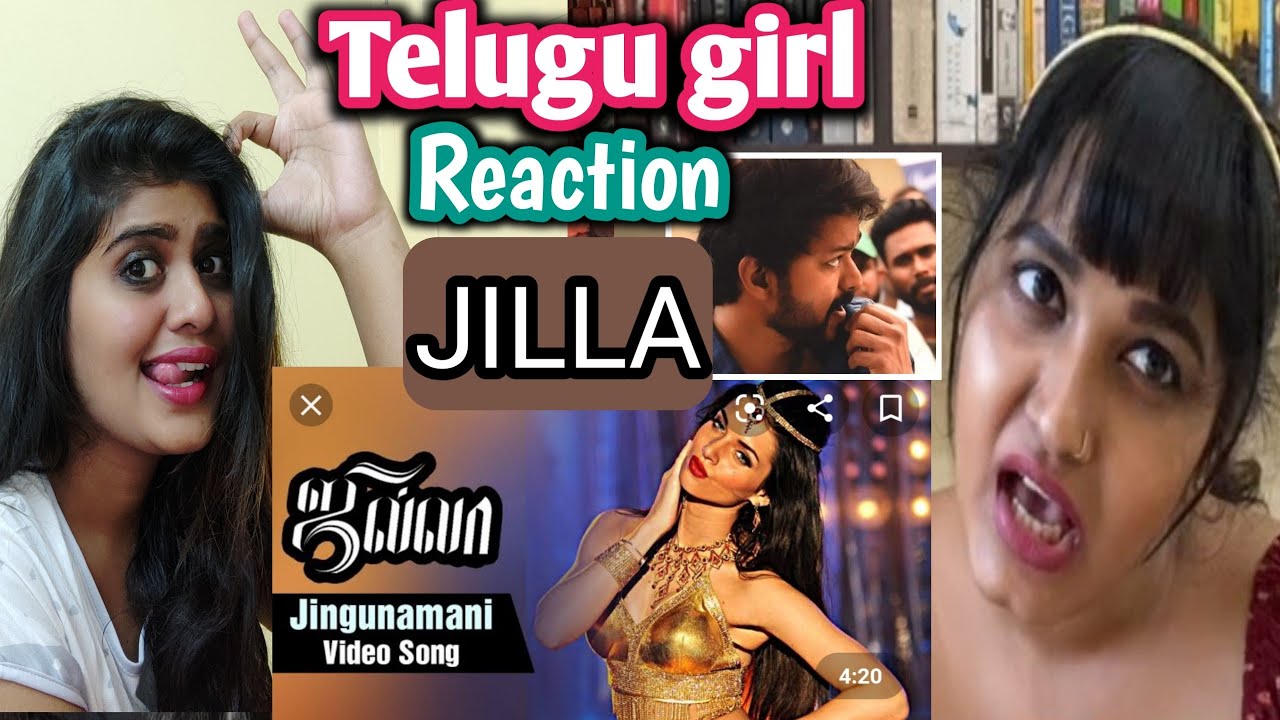 JIGUNAMANI | JILLA | THALAPATHY VIJAY | REACTION VIDEO | TELUGU GIRL | SANGEETA