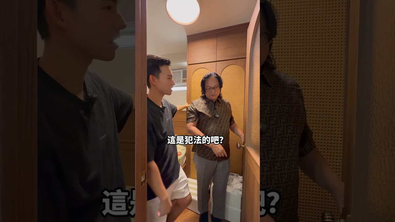 【教主智慧 Vol83 | 還在困惑香港裝修師傅為啥薪資這麼高？！香港裝修為啥這麼貴？！】#教主錦囊#教主陳禮善博士#香港室內設計#香港裝潢#室內設計#裝潢