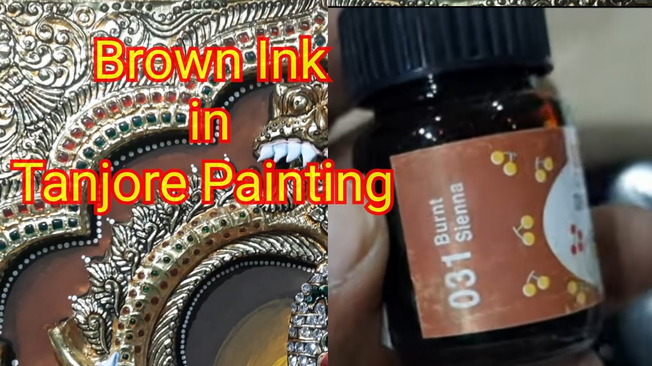 Brown ink In Tanjore Painting
