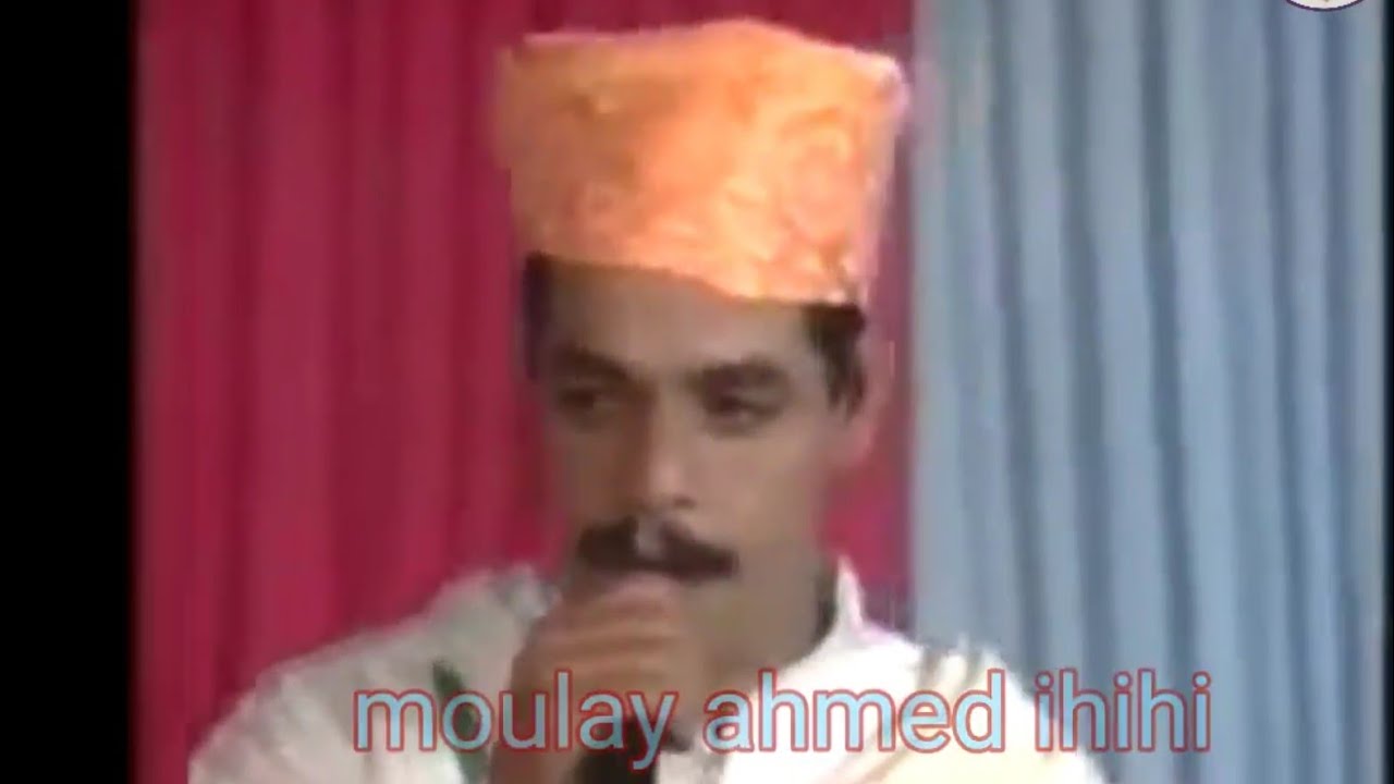 سهرة الحياة مع الفنان مولاي احمد احيحي تحت عنوان (اورلي متسندامت (سنة 1988 )