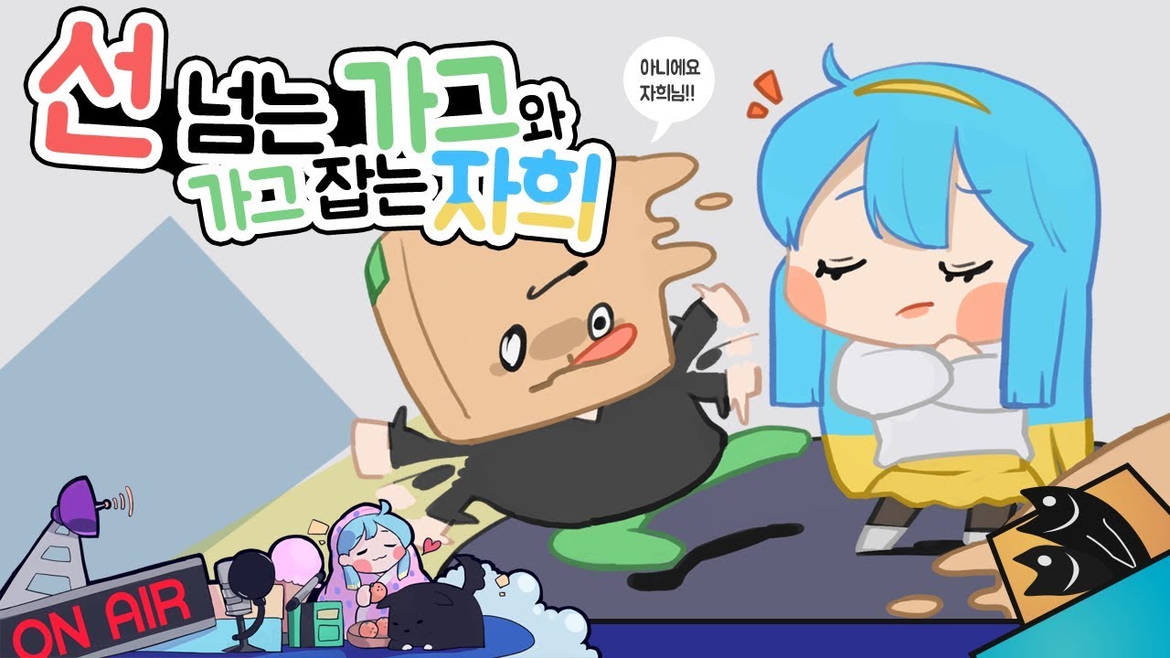 [짧] 우리 절친이에요 ^^7
