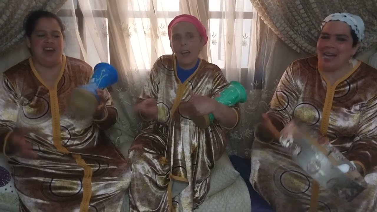 مجموعة ميلودة بنت حبيبي 0611617875
