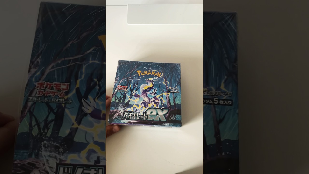 Violet EX Japanese booster box opening! Full video found in my videos! Pok&eacute;mon TCG booster opening