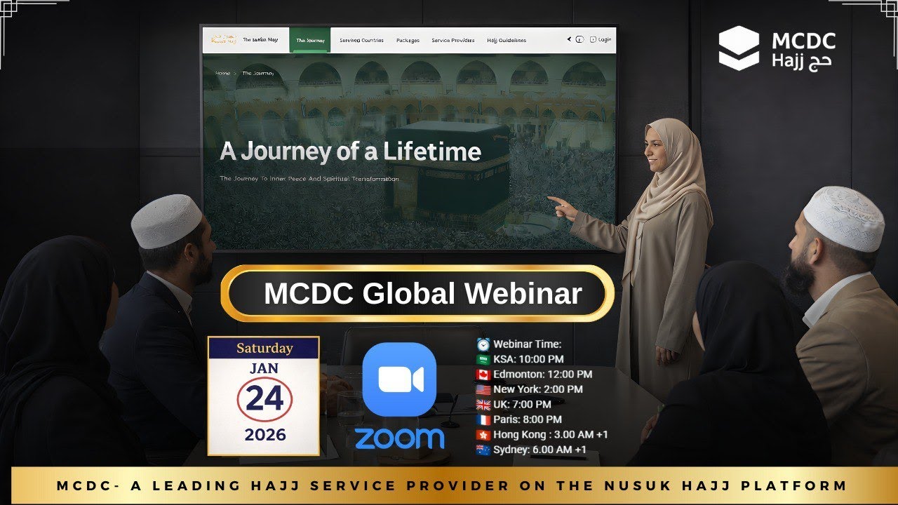 MCDC Global Webinar 2026 | Nusuk Hajj Logistics, Best Practices & Live Q&A