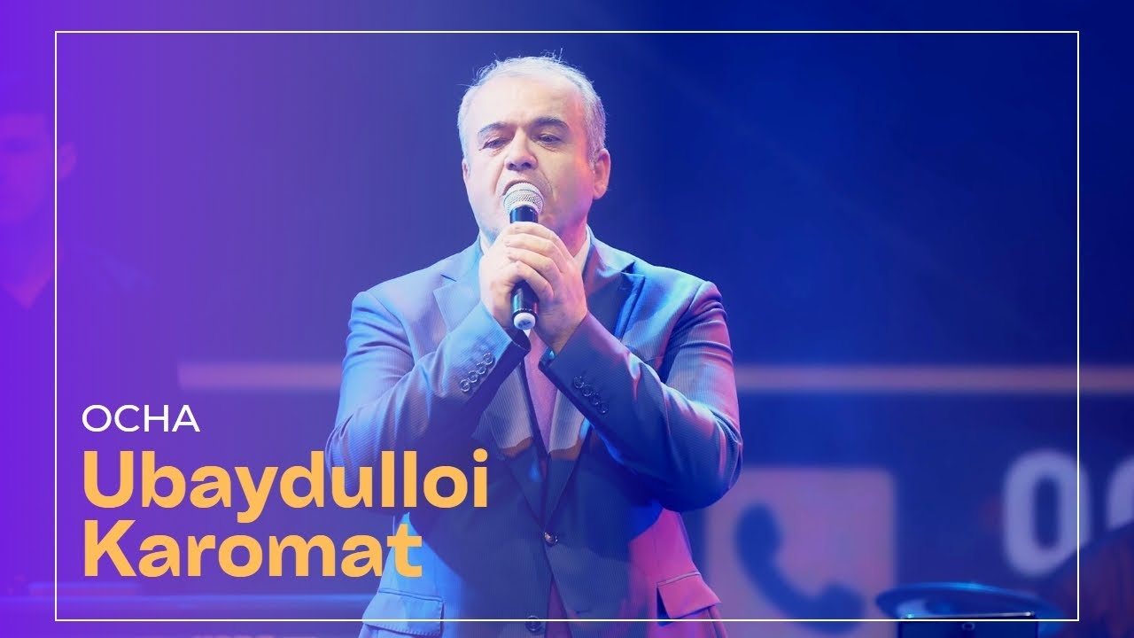 Убайдуллои Каромат - Оча
