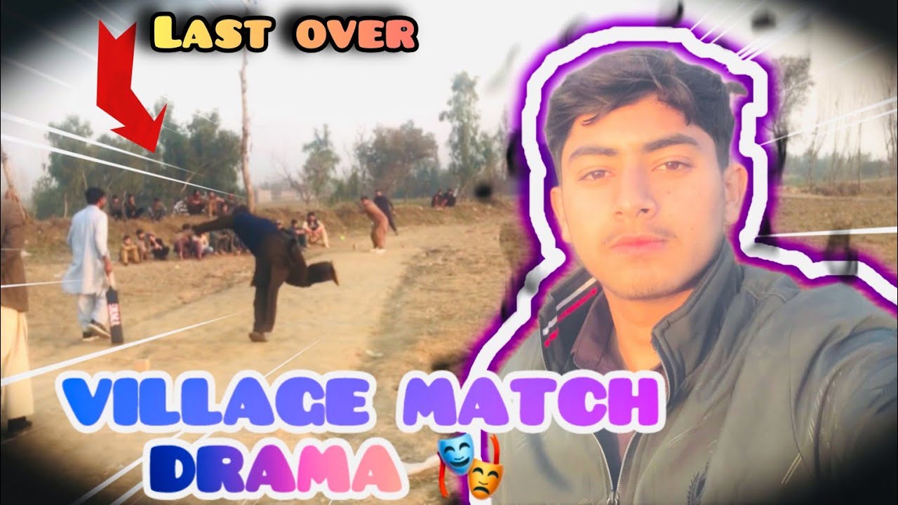 Playing Cricket in Village… The Ending Was Unexpected! 🏏