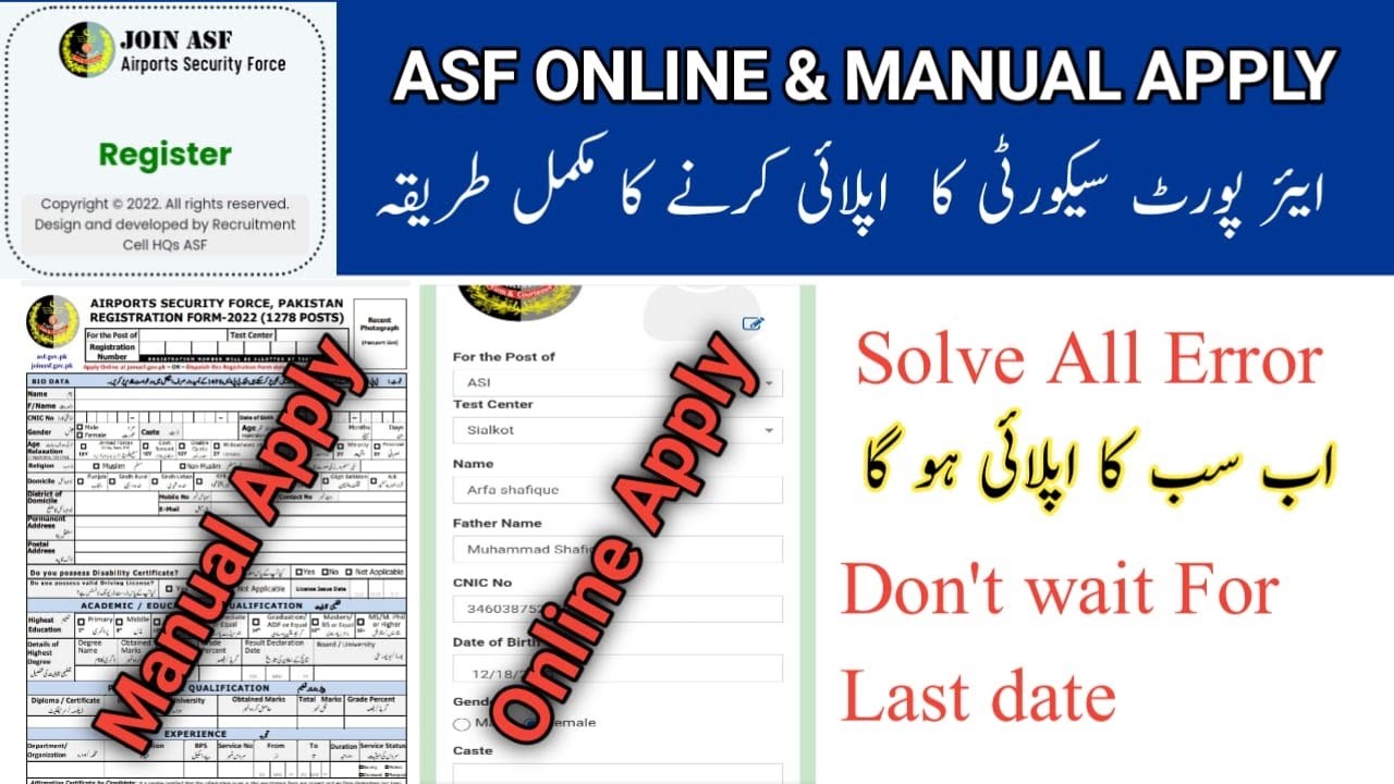 asf online & manual apply 2022- asf online registration form 2022-asf online apply 2022-asf apply