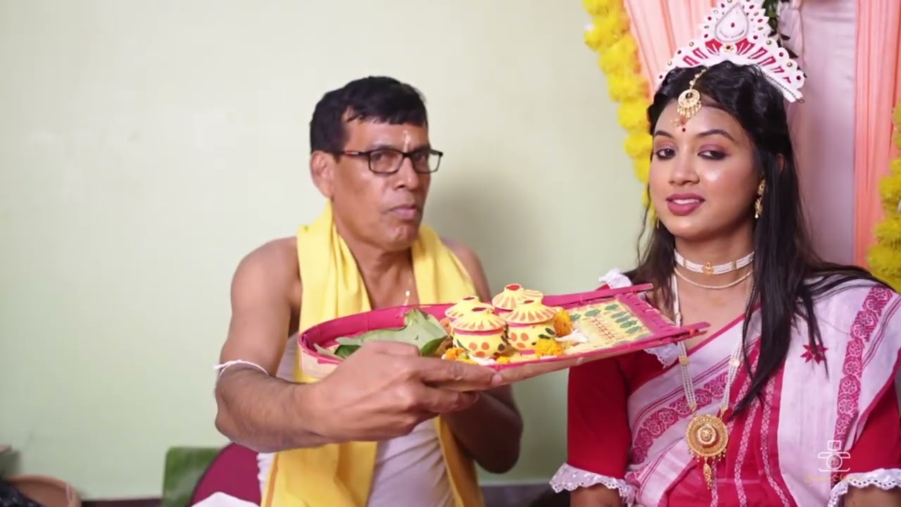 বিয়ের গল্প 