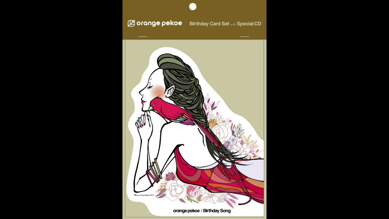 Birthday Song - orange pekoe
