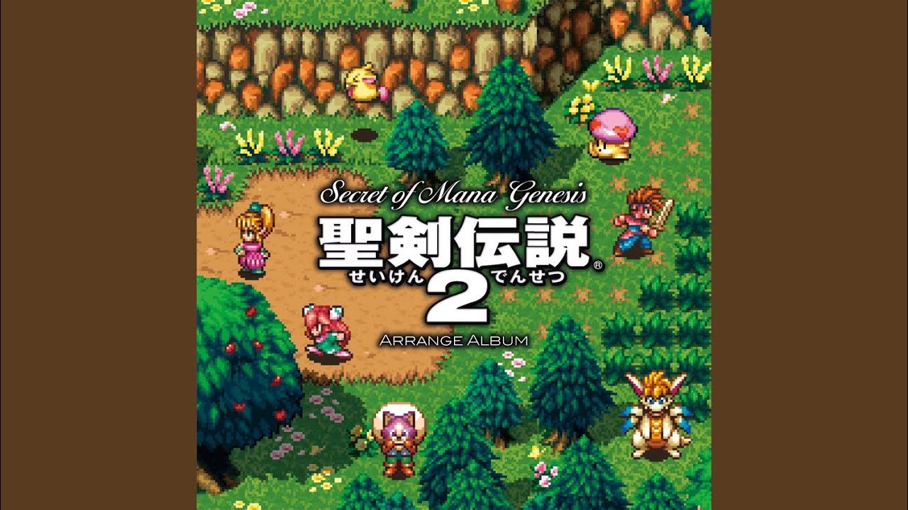 Fairies: 妖精族のこども