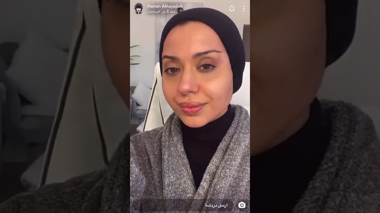 تتوريال ميكب كامل لوك نادين نجيم الآرتست💄: حنان النجادة makeup tutorial