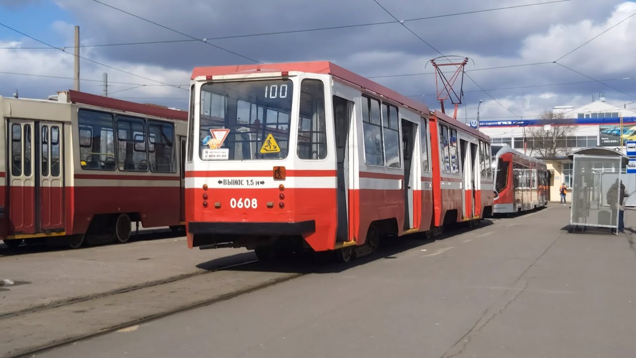 Трамвай, маршрут №100 ЛВС-97А б.0608 (30.04.2020) Санкт-Петербург