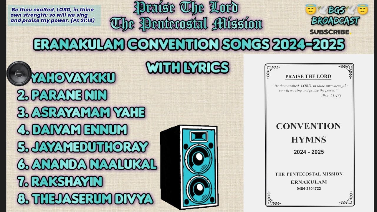 TPM | ERNAKULAM CONVENTION 2024 SONGS with Lyrics | 2024-2025 | TPM MALAYALAM SONGS