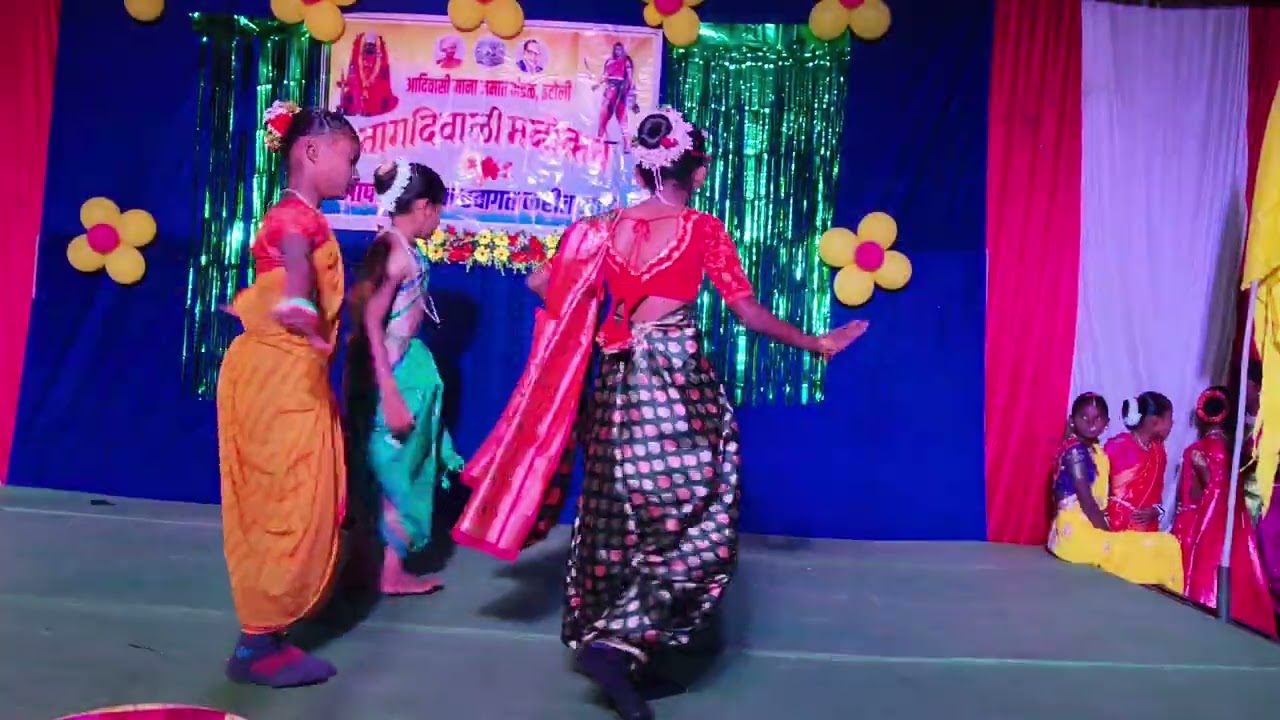तुजी चाल जशी मराठी रिमिक्स 