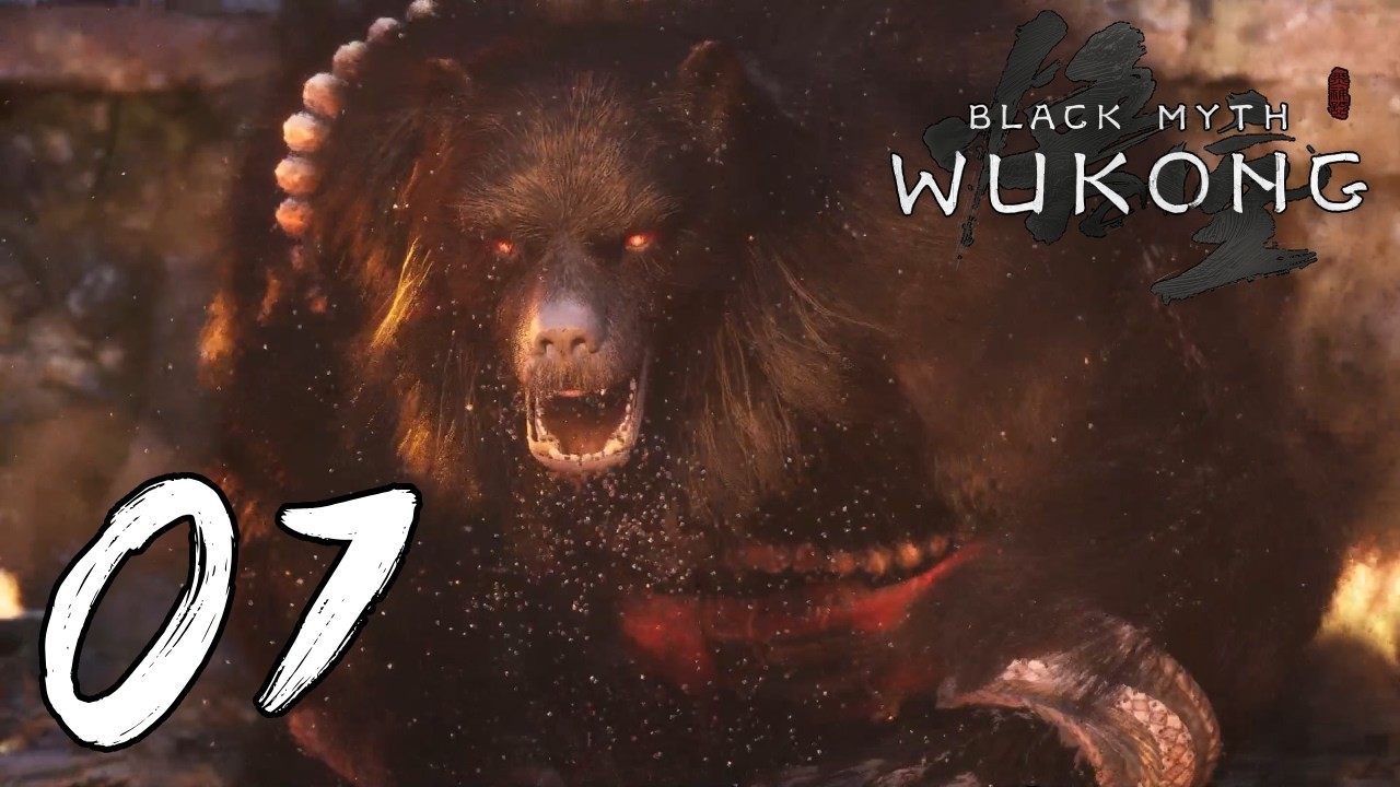Black Bear Gaui | Black Myth Wukong P.7