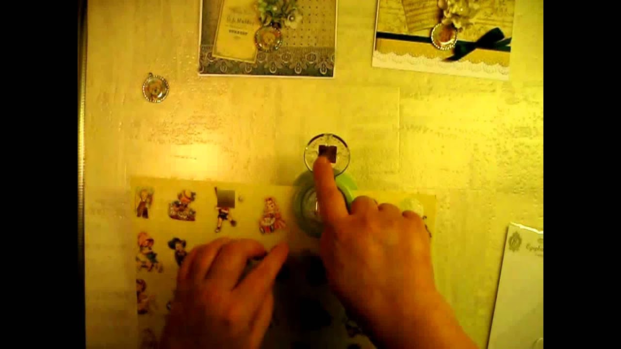 Epiphany stansar demo tutorial