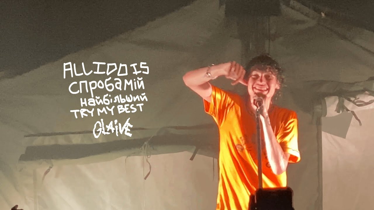 glaive - all i do is try my best (Live at Washington D.C)