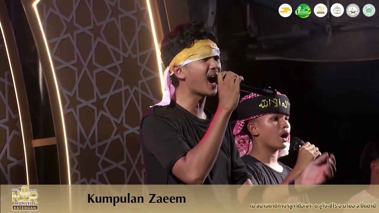 Bebas Palestin-Zaeem