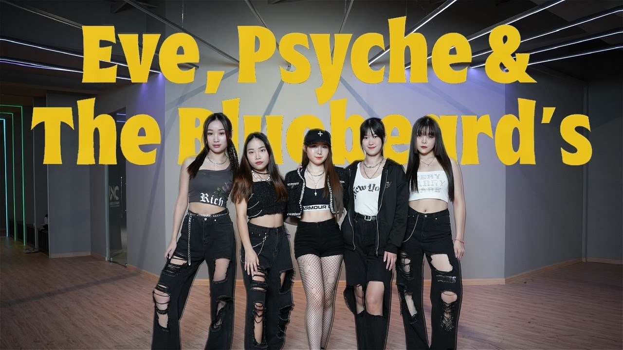 LE SSERAFIM - Eve Psyche and the Bluebeard’s Wife | K-POP Dance cover by X-SIS | Malaysia