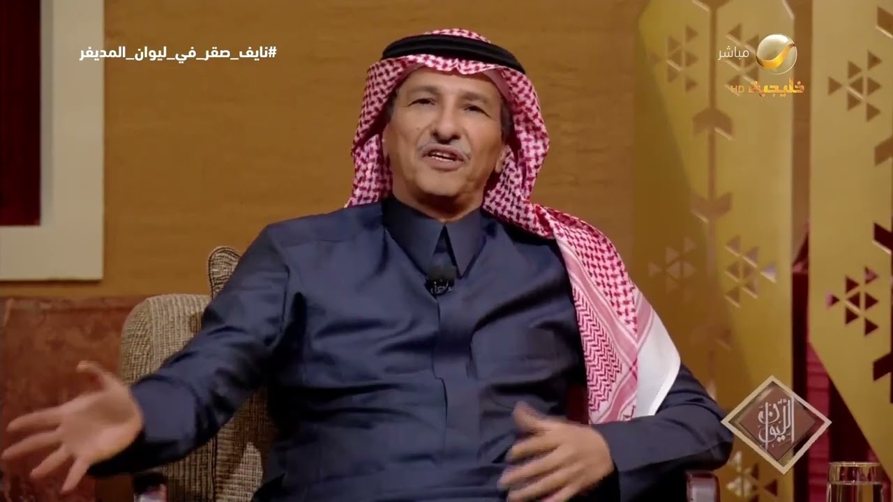 الشاعر نايف صقر يصدح بأبرز ما قاله في الهجاء