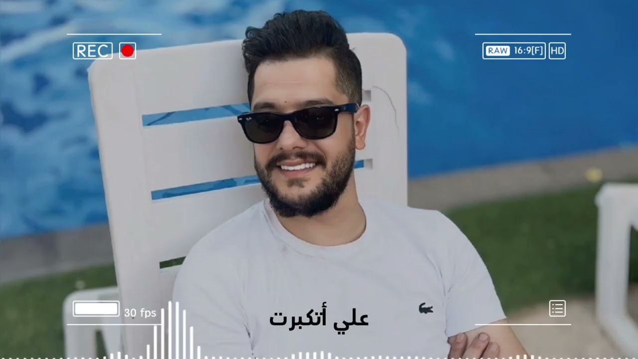 مصعب الخطيب   أصعب كلمة  ضحى بيه   معقولة ميدلي حفلة MOSAB AL KHATEEB