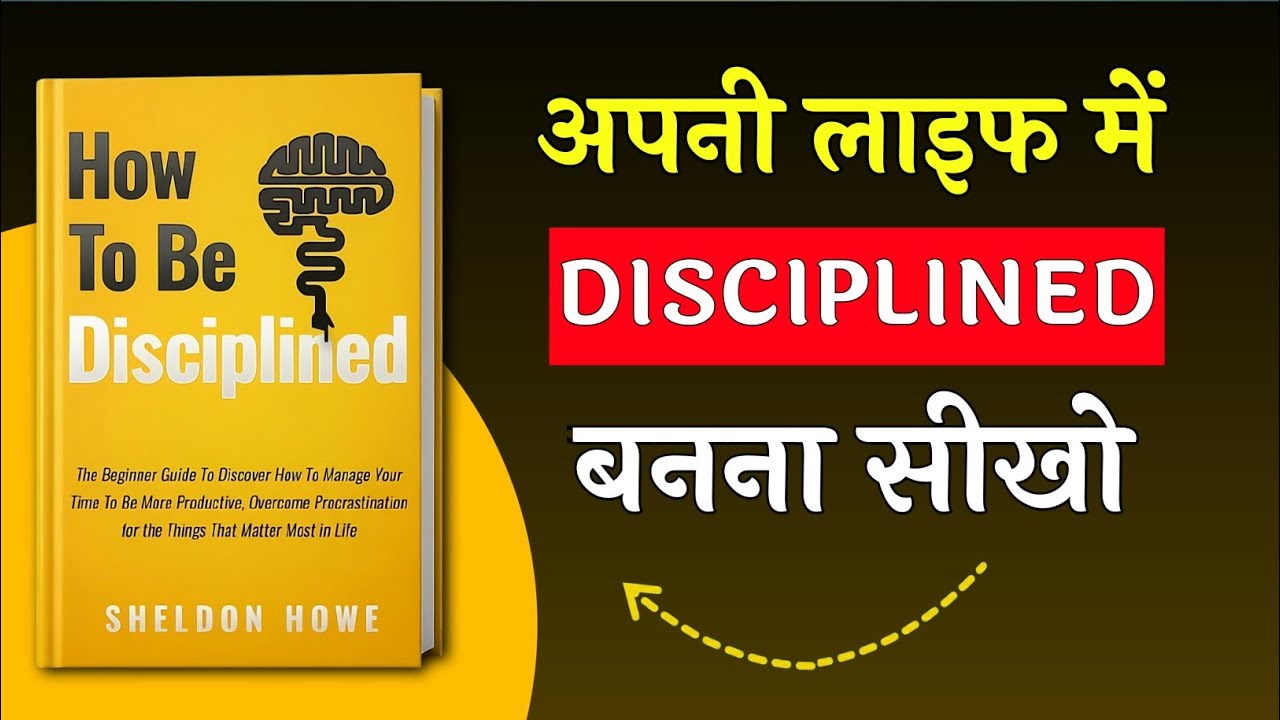 90% लोग यह गलती करते हैं | Life Lesson | Book Thinkars