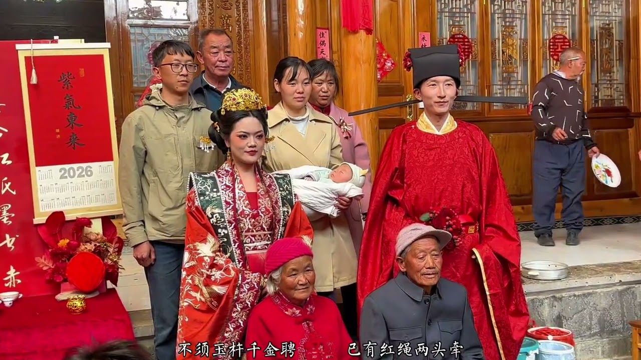 After ten years of long-distance running they finally got married. I wish my cousin an