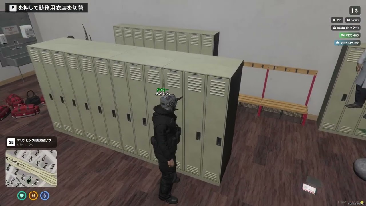 TGSGTA リハ終わり