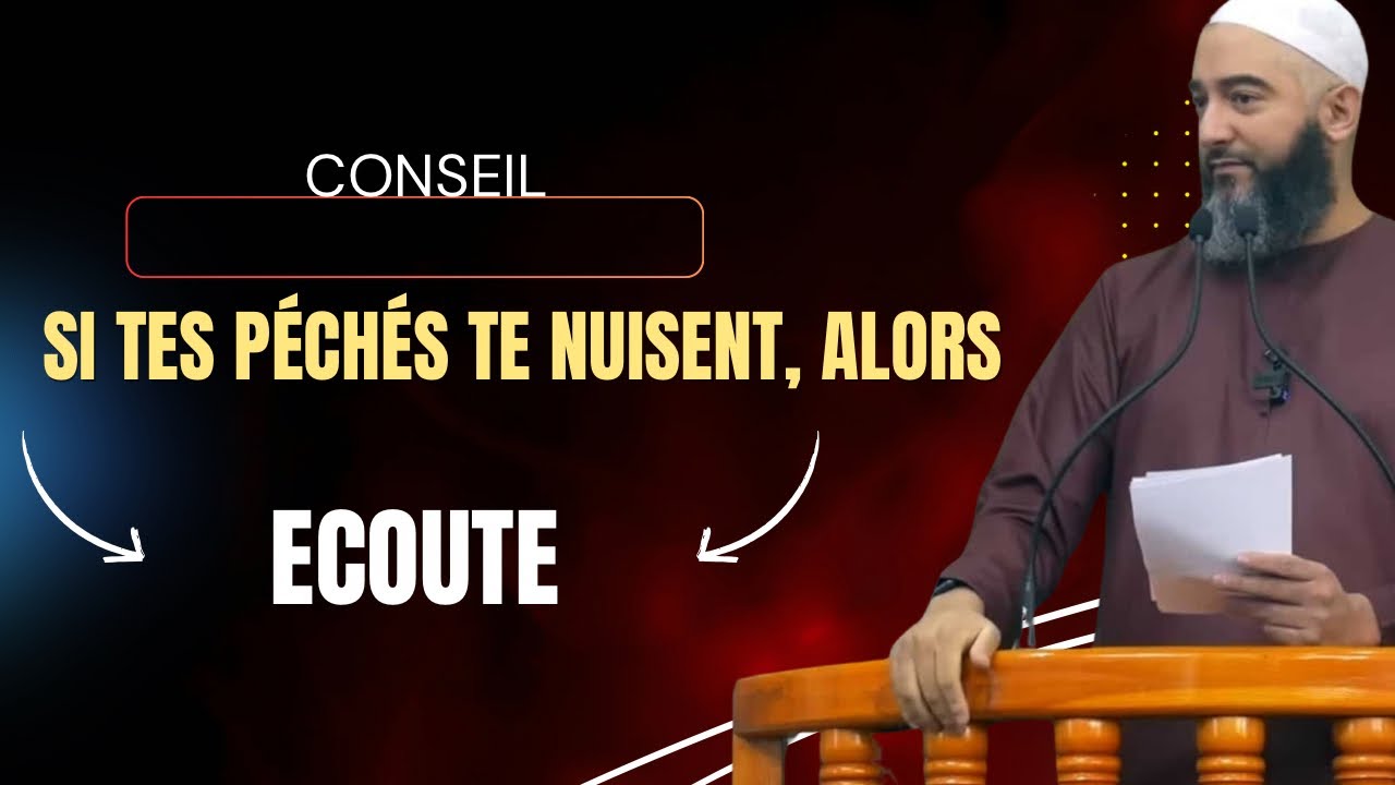Si tes péchés te nuisent, alors écoute! #islamicvideo #islam #rappelislam
