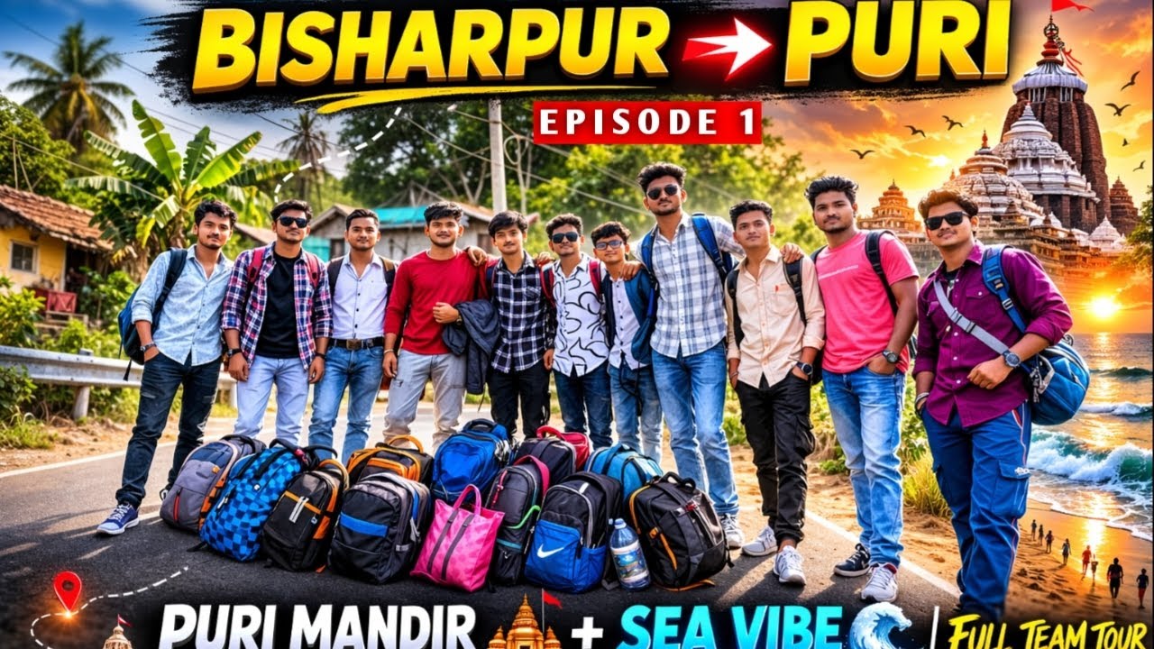 Bisharpur to Puri Tour 😍 | travel vlog|#chottoatanuvlog