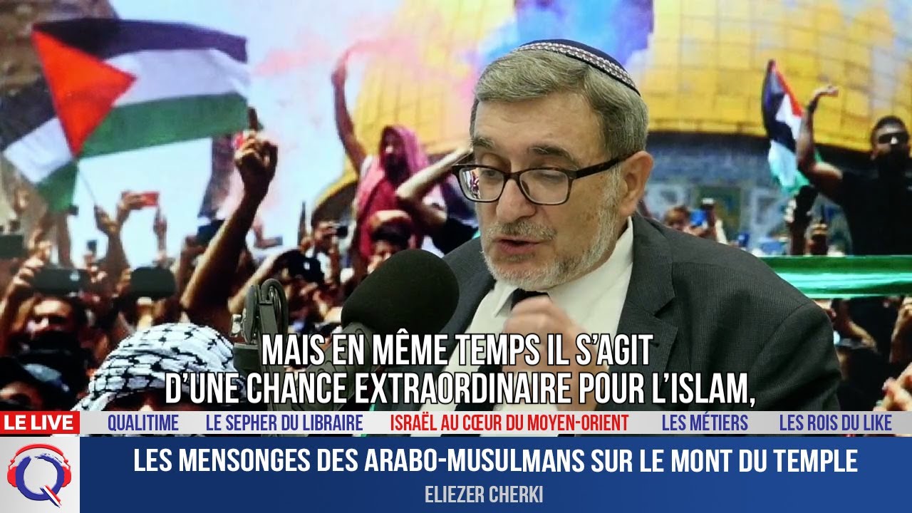Les mensonges des Arabo-musulmans sur le mont du Temple - IMO#183
