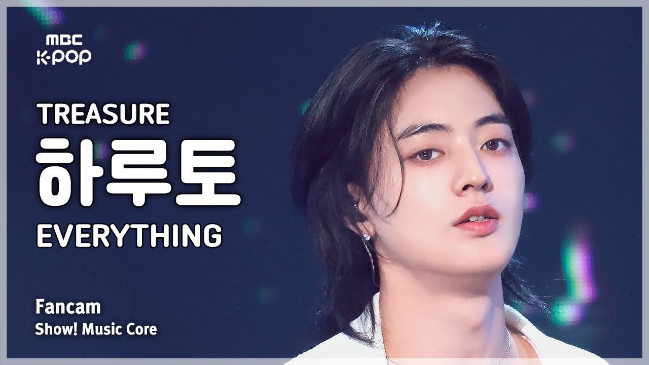 [#음중직캠] TREASURE HARUTO (트레저 하루토) – EVERYTHING FanCam | 쇼! 음악중심 | MBC250906