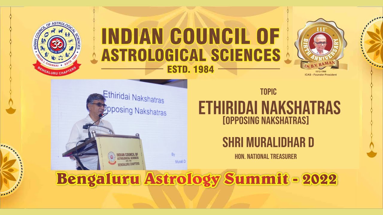 Etiridai [Opposing] Nakshatras | D Muralidhar | Bengaluru Astrology Summit