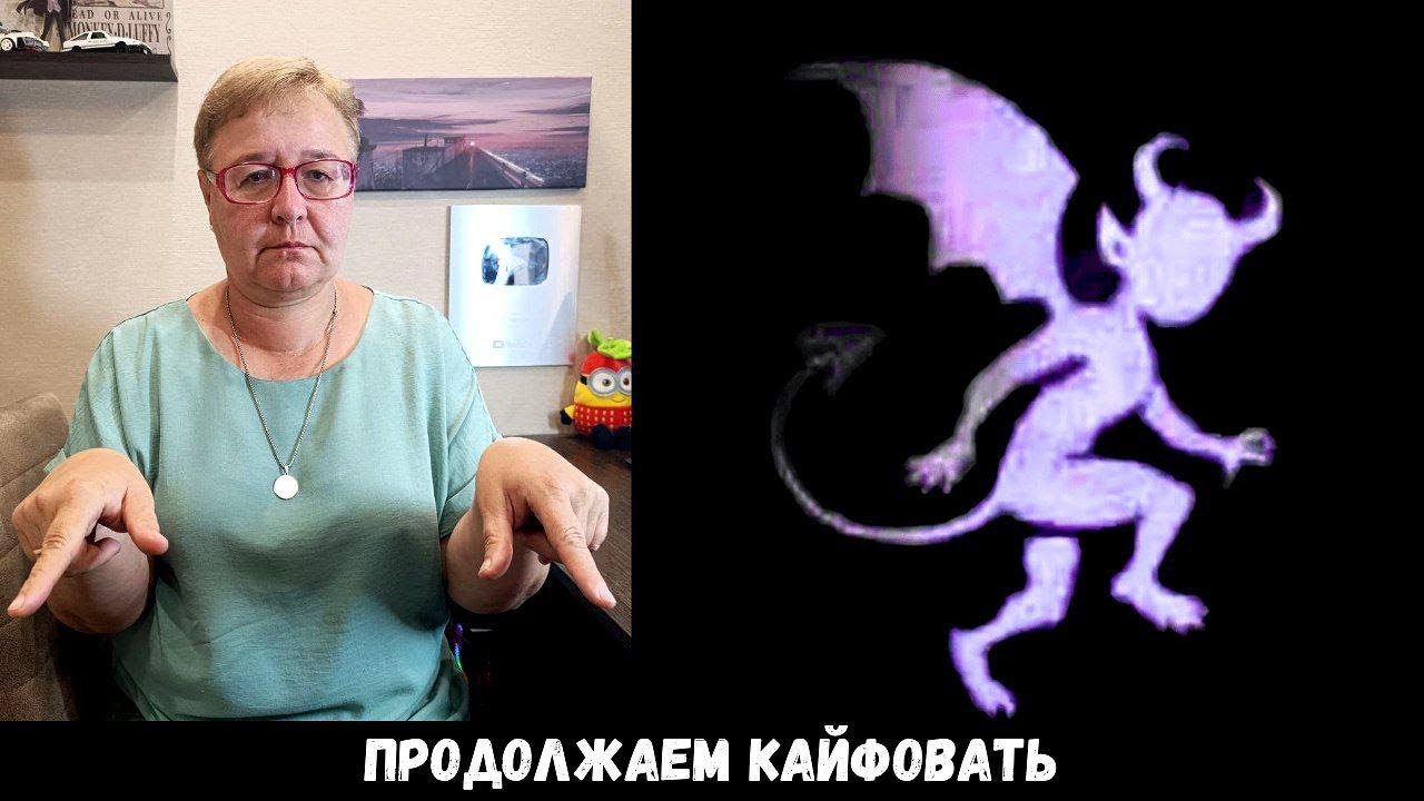 РЕАКЦИЯ МАМЫ НА [Kai Angel - damage] альбом. часть 2