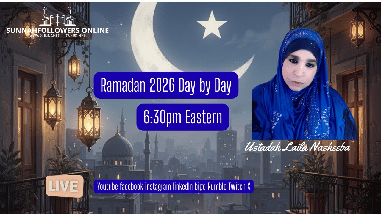 Ramadan 2026 Day by Day | The Goals of Fasting and How to Gain The Most of this Month