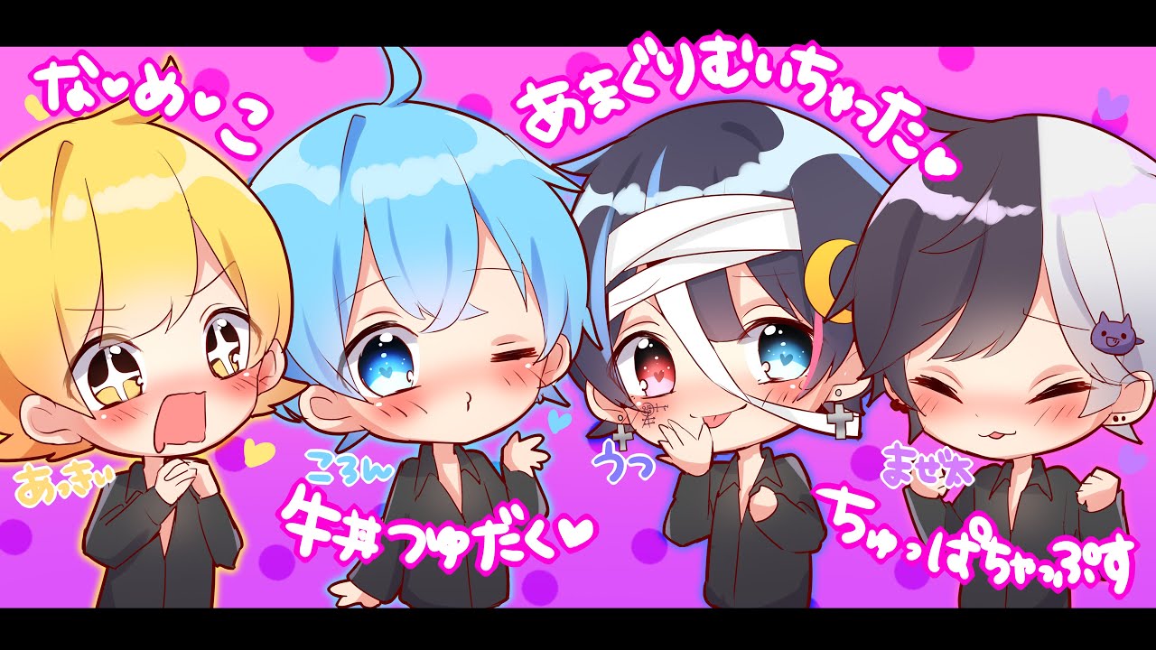 【フォートナイト】ホラーマップでビビったらエロそうでエロくないセリフをイケボで言う罰ゲームしてみたwwwwww