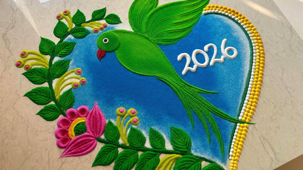 Awesome parrot 🦜 rangoli designs/ 2026 new year rangoli/ satisfying video/ sand art