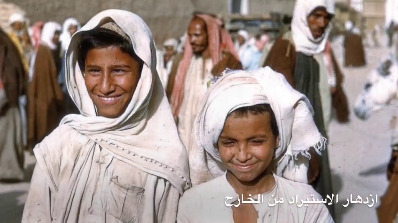 (أثرياء الرياض) قبل 100 عام. الجزء الأول