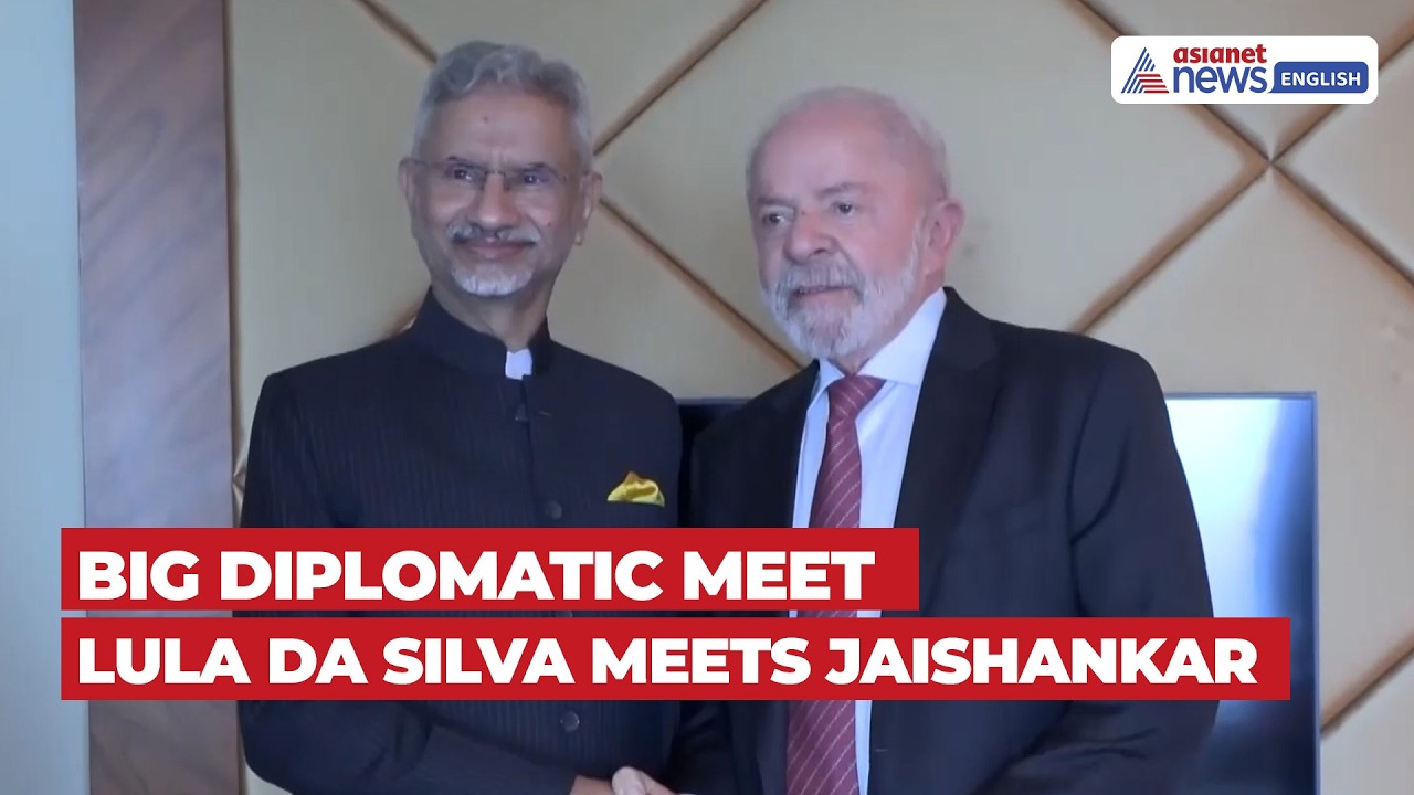 Lula Da Silva Meets EAM Dr S Jaishankar in New Delhi | India-Brazil Ties Strengthen
