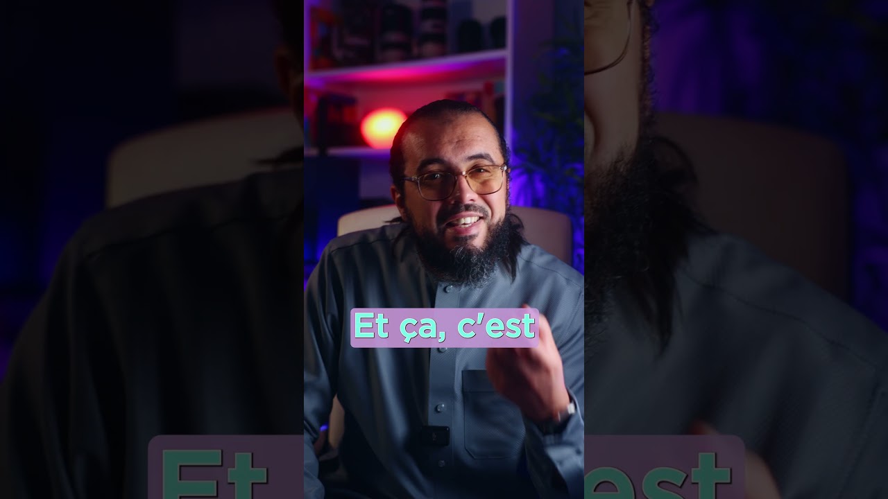🔵 Le seul verset o&ugrave; Allah te r&eacute;pond directement