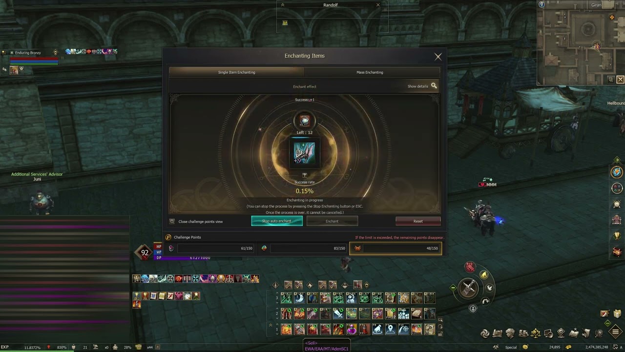 Lineage 2 Essence EU Maroon - Endgame Item