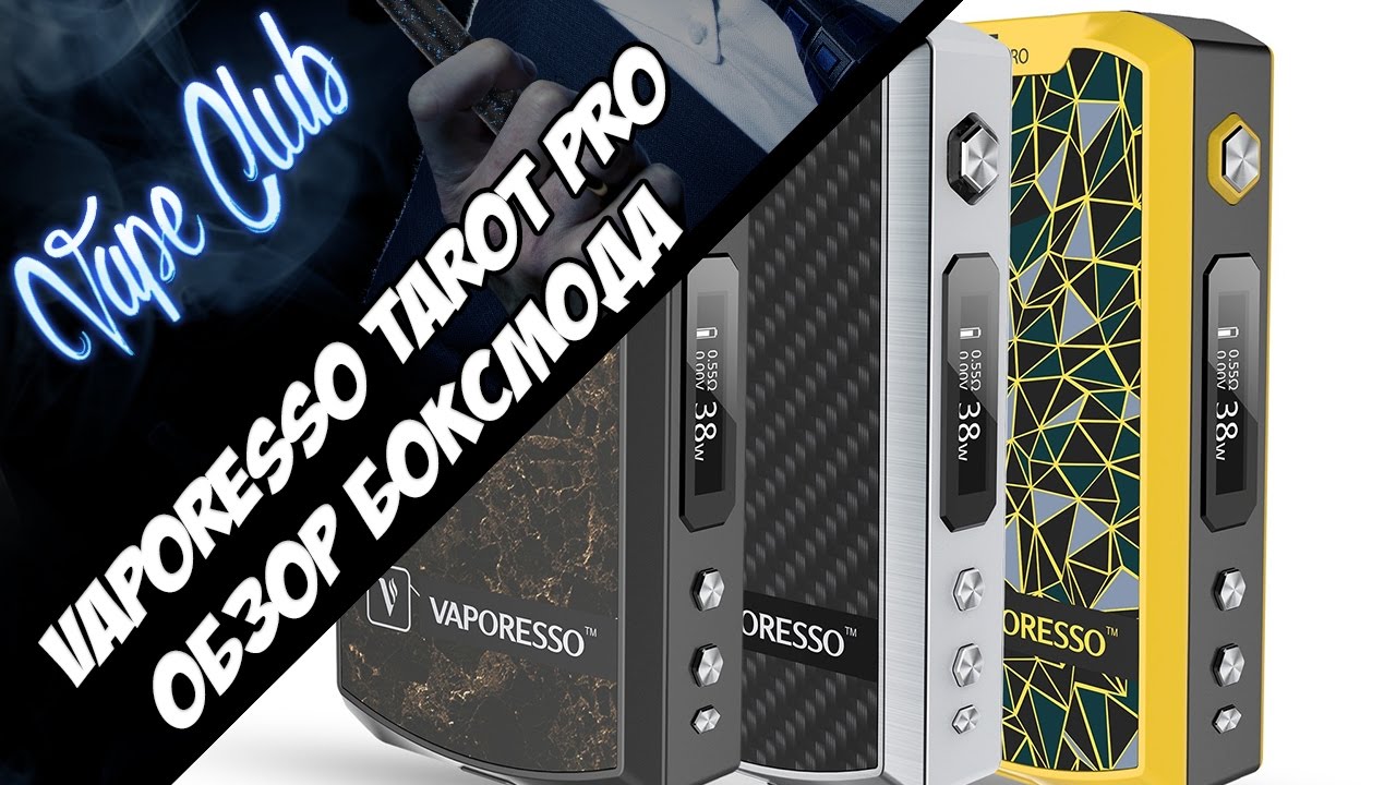 Vaporesso Tarot Pro 160W TC (from gearbest.com) плата понравилась.