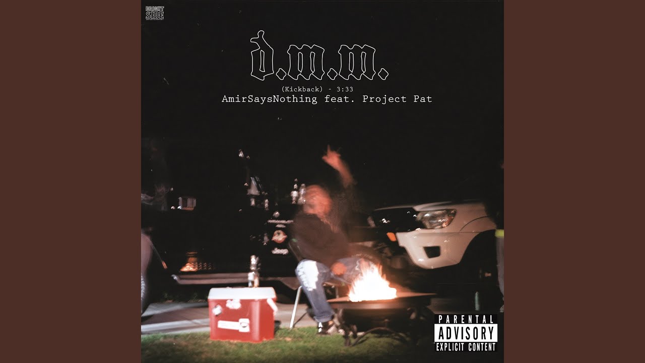 D.M.M. (Kickback)