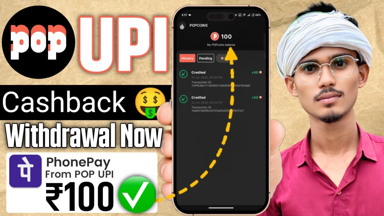 pop coins withdrawal successful | pop coin kaise use kare | pop coin convert to cash | pop upi app