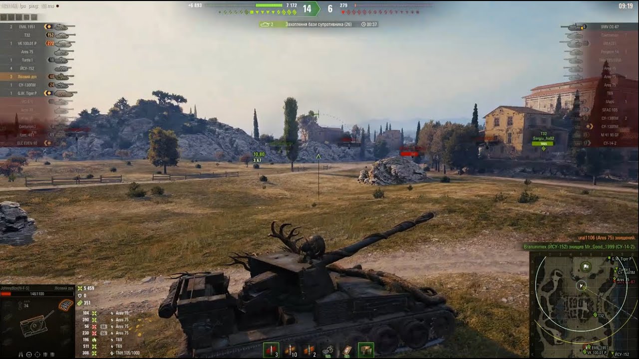 Лісовий дух та SMV CC-56 файні переможці в Монастирі та Берліні! Replays від підписника!