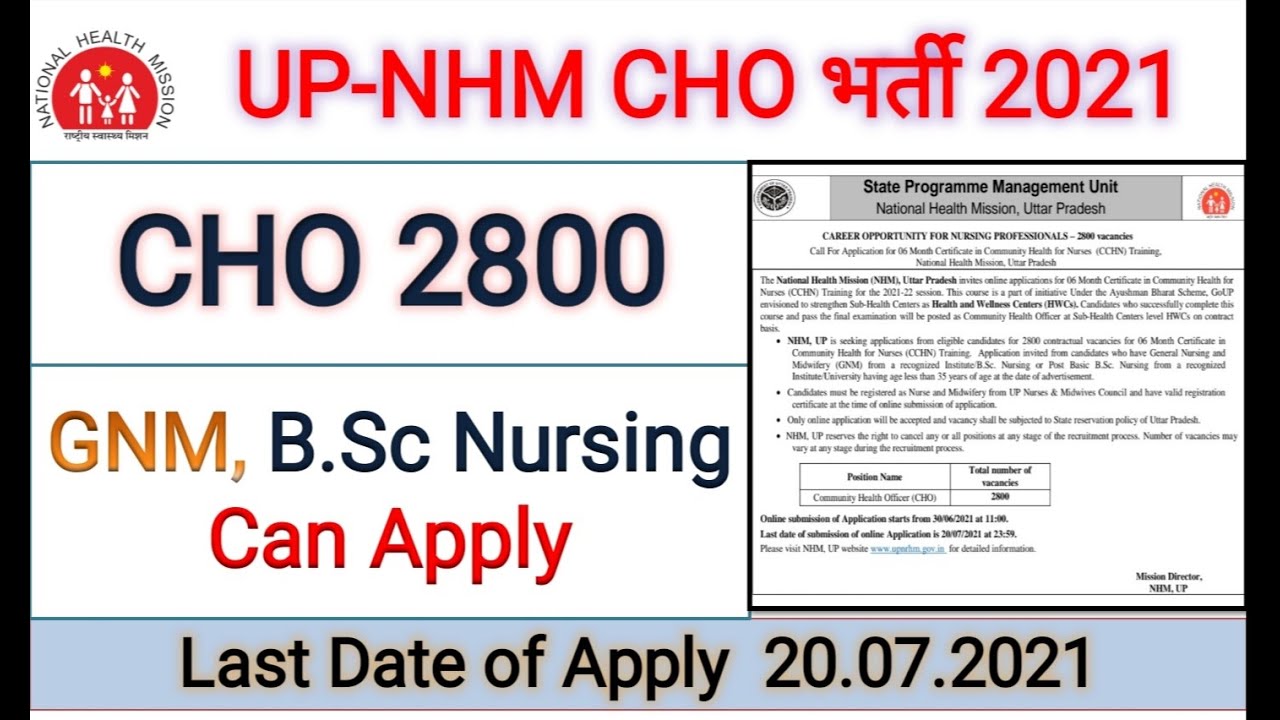 CHO UP NHM Vacancy 2021 ,2800 vacancies ,  GNM, B sc Nursing and Post basic B.Sc nsg Can Apply