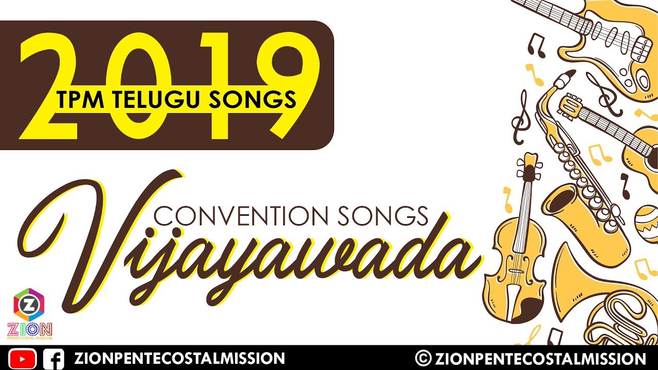 TPM SONGS | TPM TELUGU SONGS 2019 | Vijayawada Convention Songs | The Pentecostal Mission | ZPM
