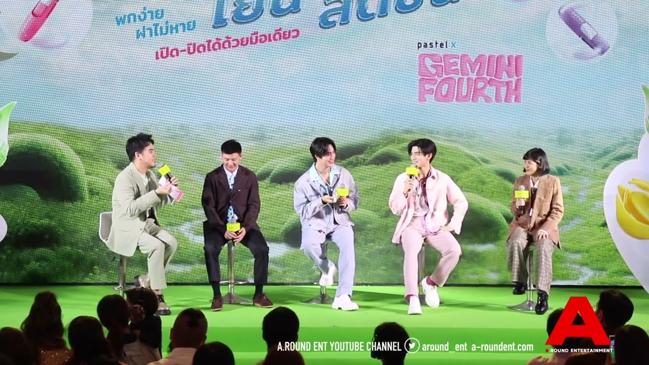 บรรยากาศ​ในงาน Pastel Land Full of Fresh & Fun with Gemini Fourth