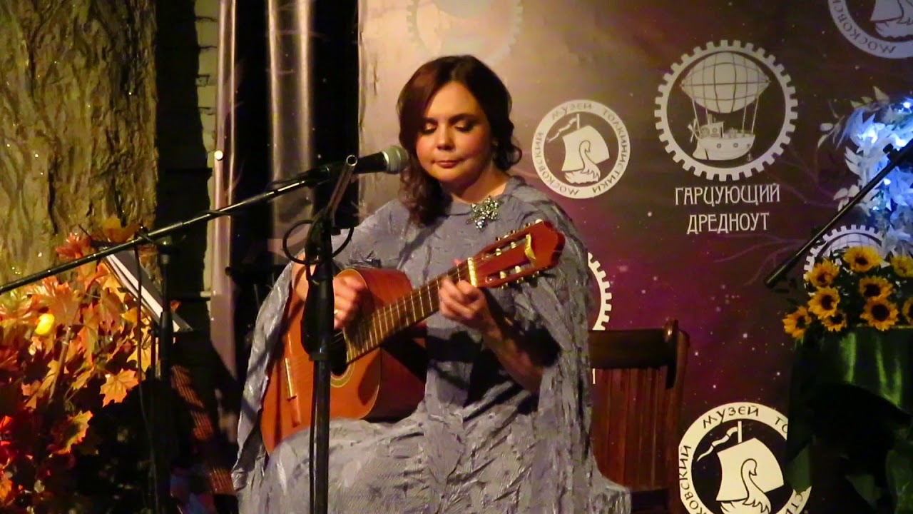 Ирина Круглова (Айрэ) - Монсегюр (27.11.2020. Рыцарский концерт)