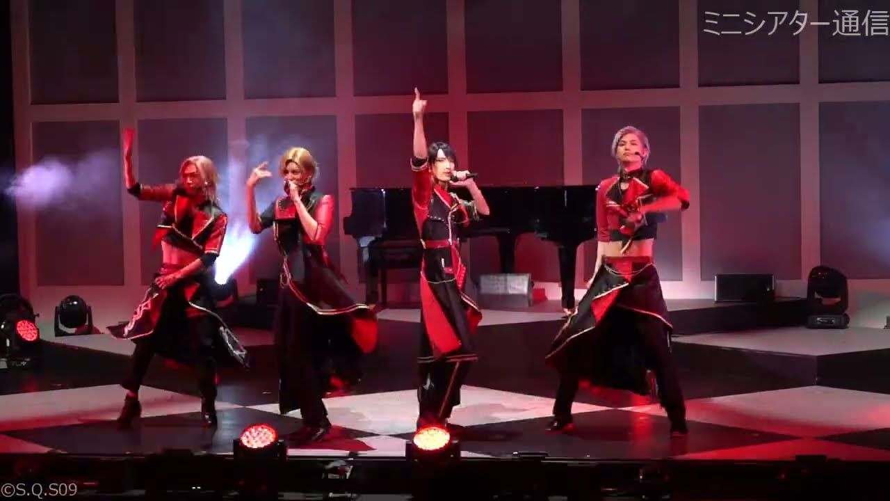 【スケステ】S Q S（スケアステージ）Episode9『The Freely』／ゲネプロ（2幕：ダンスライブ）